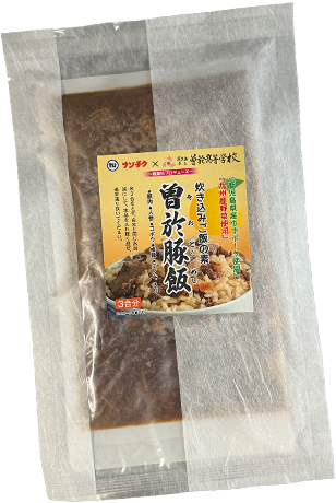 曽於豚飯（そおとんめし）