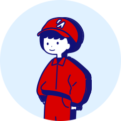 準備中