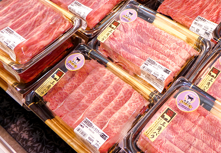 直売店での販売