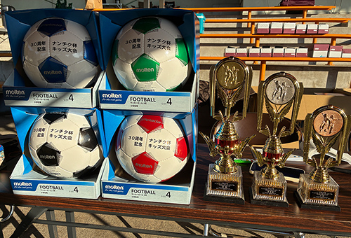 ナンチク杯キッズサッカー大会