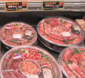 焼肉セット