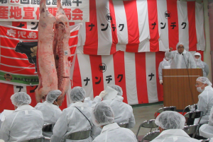 29回 産地宣伝販売会①