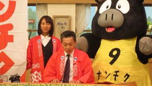 ＭＲＴ出演２2017