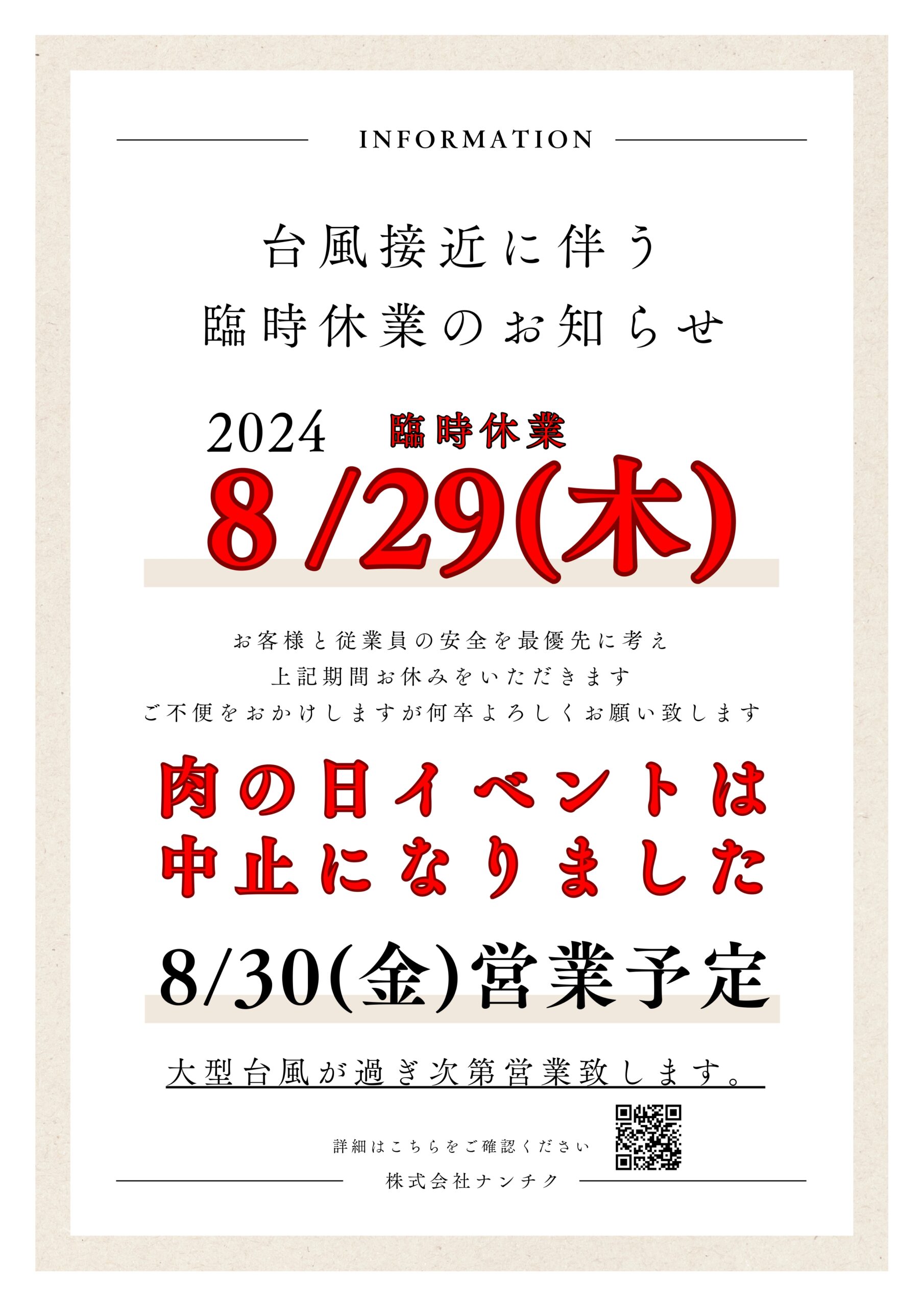 13cb066dfa1a9c61745e7397397844