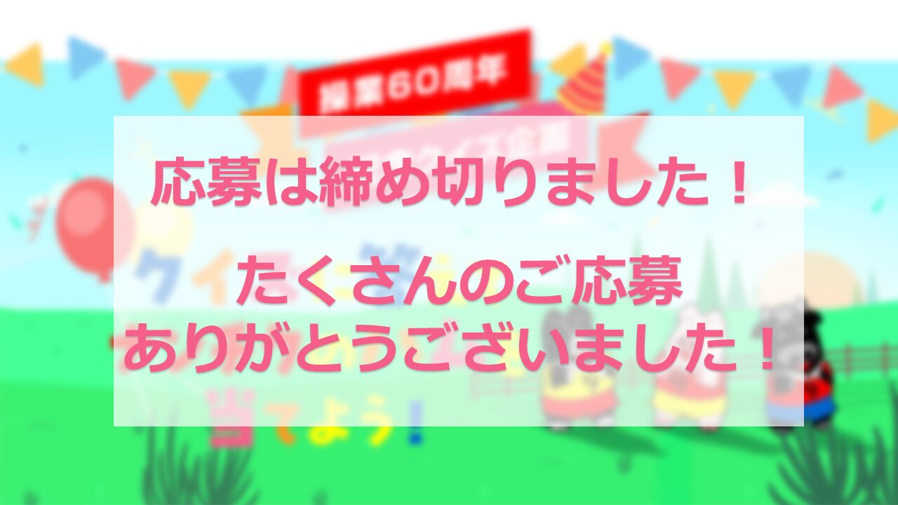 7a2033c32e87c2554b5e8f3b724963