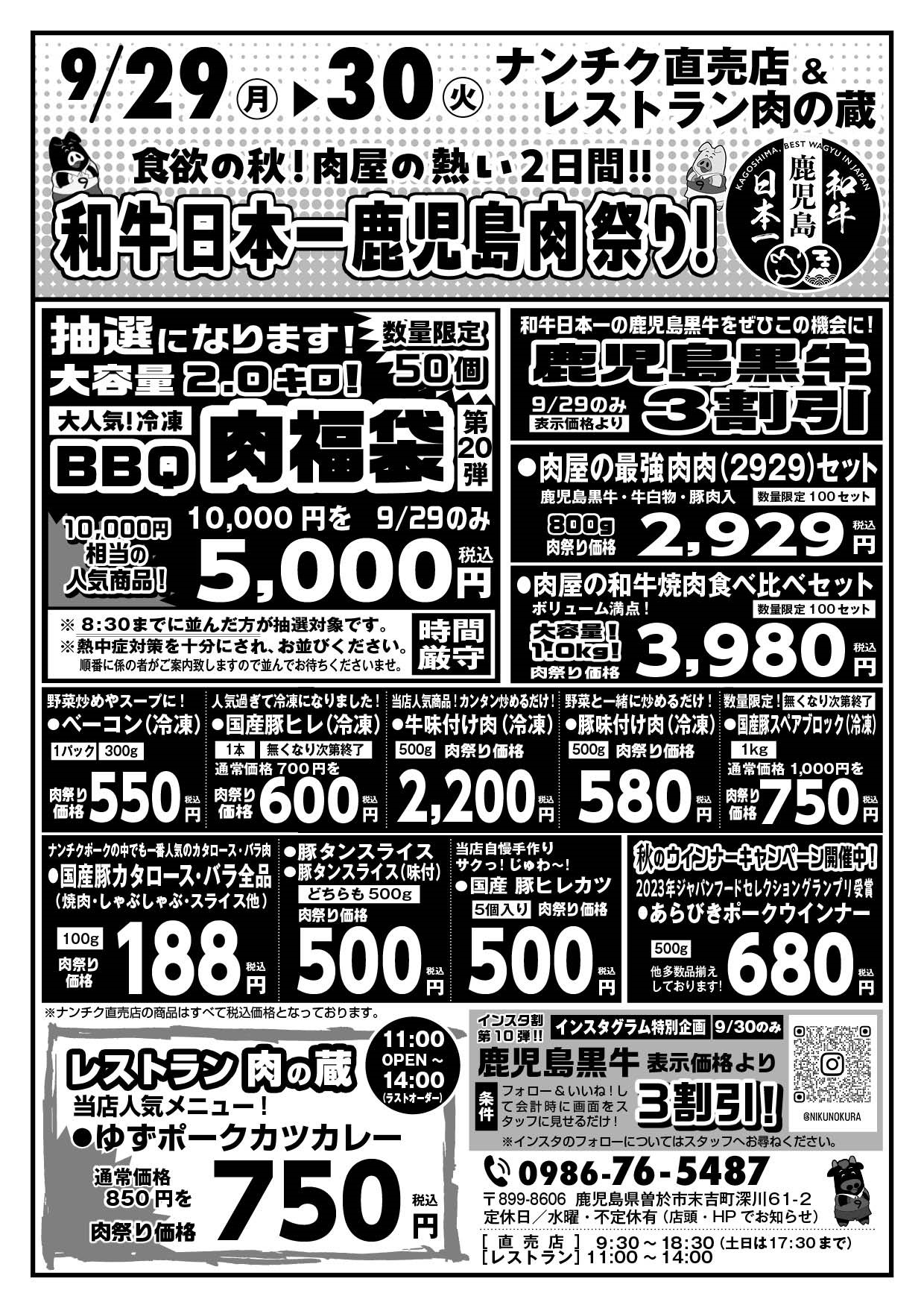 6db3a422b74bd5f80f31ef97b41909