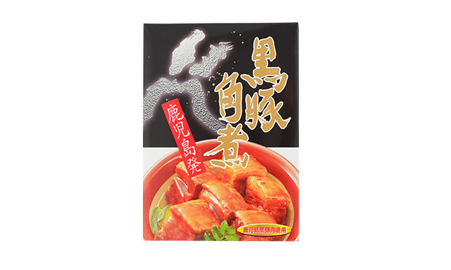 焼き豚 角煮 鹿児島の食の安心 安全をお届けする企業です 株式会社ナンチク 焼き豚 角煮 鹿児島の食の安心 安全をお届けする企業です 株式会社ナンチク