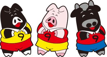 黒豚くん