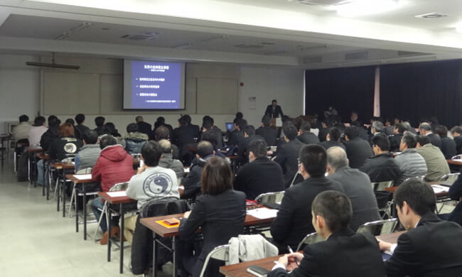 従業員への衛生教育